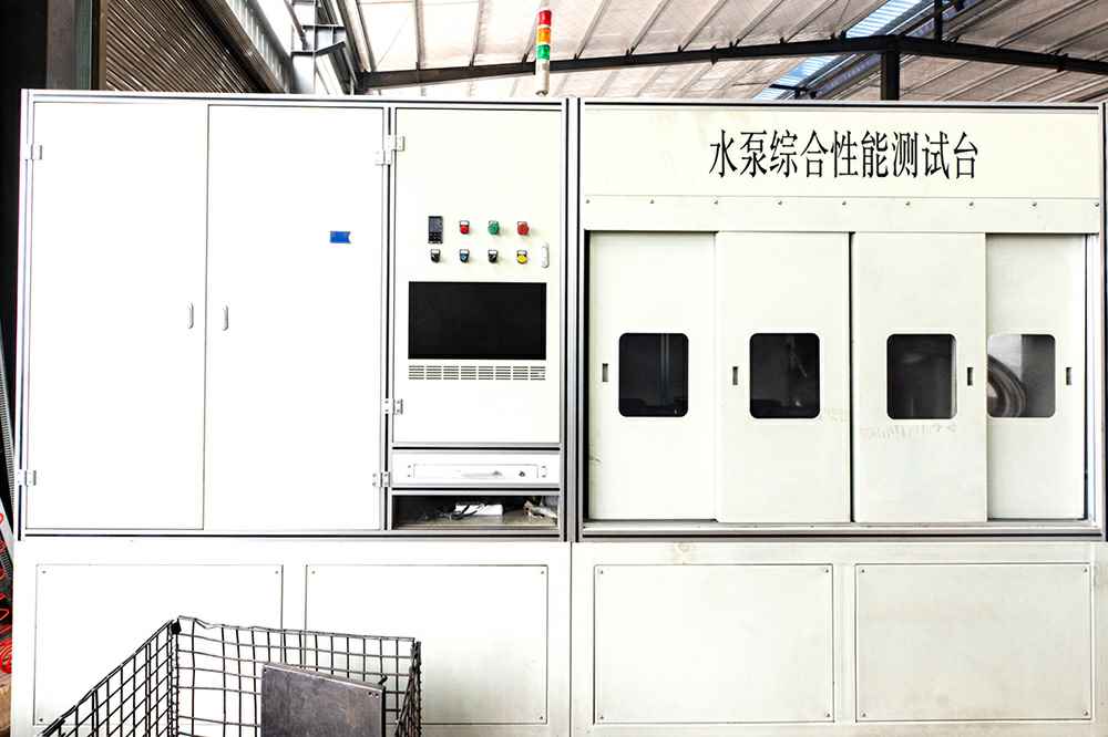 热烈祝贺世界杯下单网站-世界杯(中国)官网正式上线！